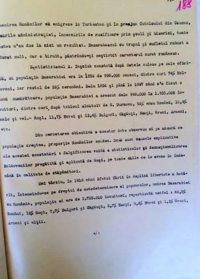 ексклюзивно ексклюзивно