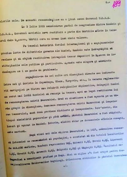ексклюзивно ексклюзивно