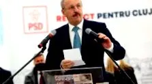 поширена
