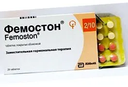 femoston kompetens