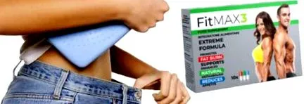 fitmax3