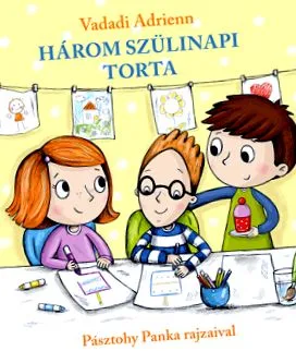 начин начин