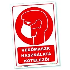 панаир