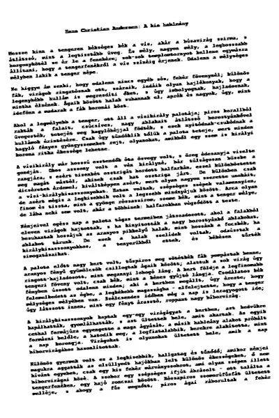 паразитите завинаги