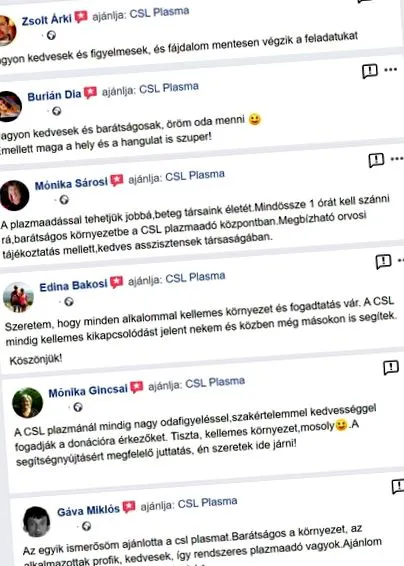 получите вашето