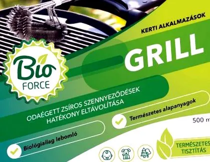 мазни Bioforce Grill