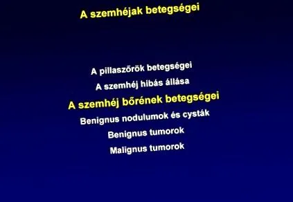 какво папиломи
