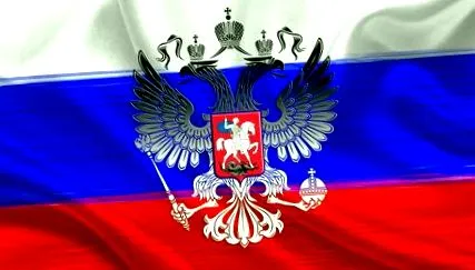 росія коаліції