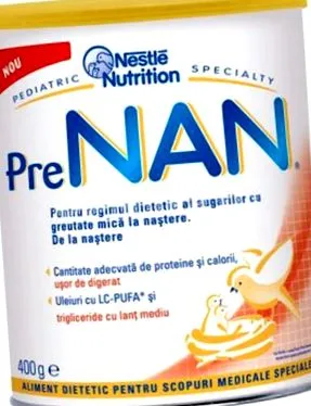 прав прав