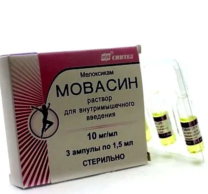 остеохондроза препишат