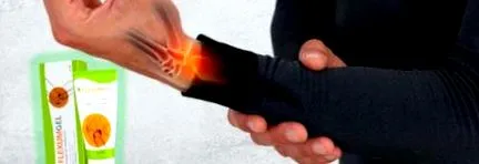 аптека