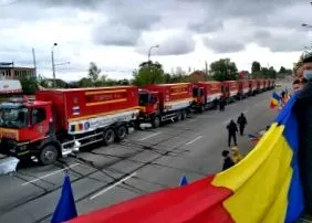 шаленість