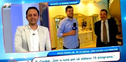 dorin