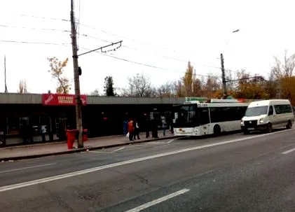 јавен превоз