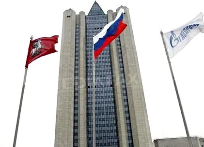 gazprom déli