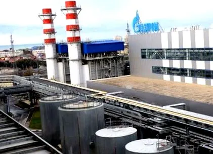 földgáz gazprom