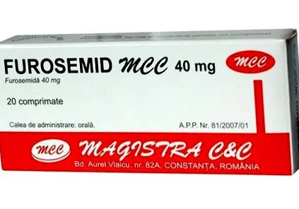 Фуросемид МКЦ 40 мг | mkd.koshachek.com