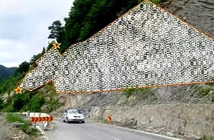 geosond geosond