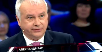 говорять