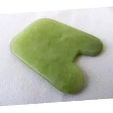 разни