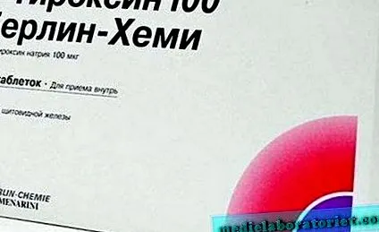 дифузен