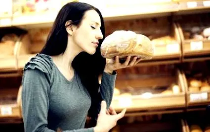 богата нутритивна содржина