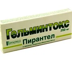 хелминтокс