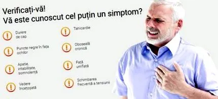 реално