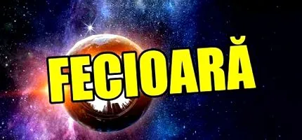 февруари
