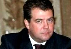 подложена медведев