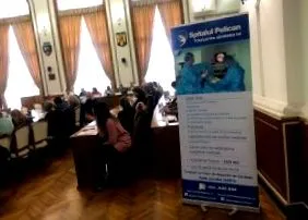 участь