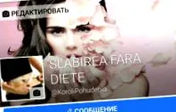 сайт