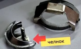 риболовецьких