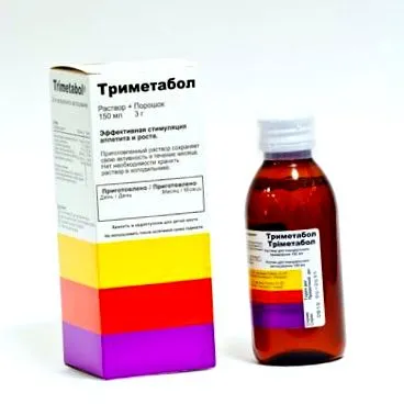 trimetabol trimetabol