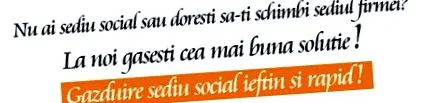 створення