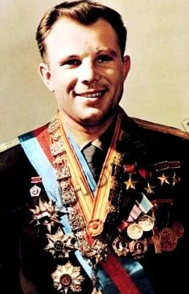 перший
