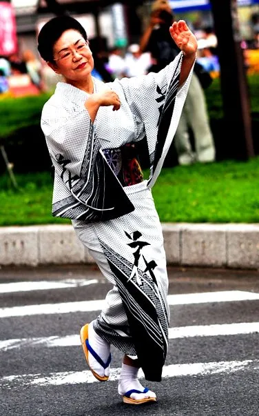 japán messze