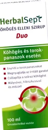 аптека аптека