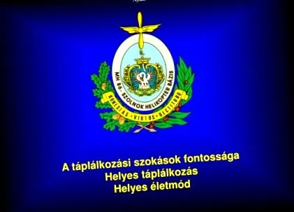 хранителните хранителните