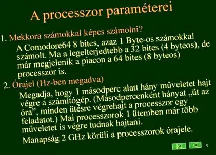 комплекси паразитами