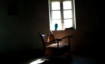 виступ страждання посту
