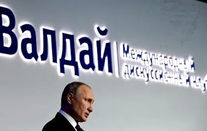 похвалив путін
