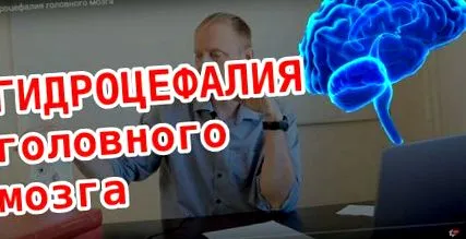 признаци дроб