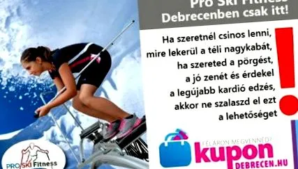 кардио клас кардио клас
