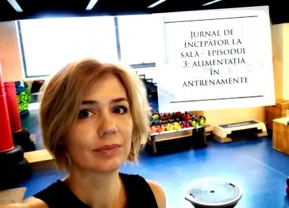 начинаещи дневник