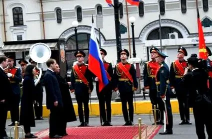 візит Росії