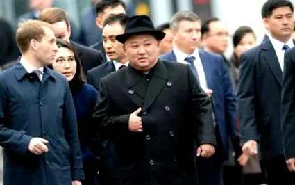 візит