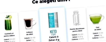 реално