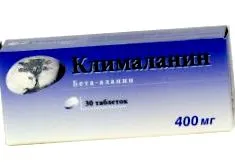 klimalanin