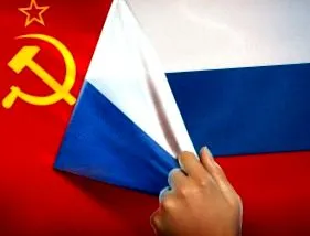 русия русия